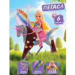 Кукла модельная Veld Co высота 15 см