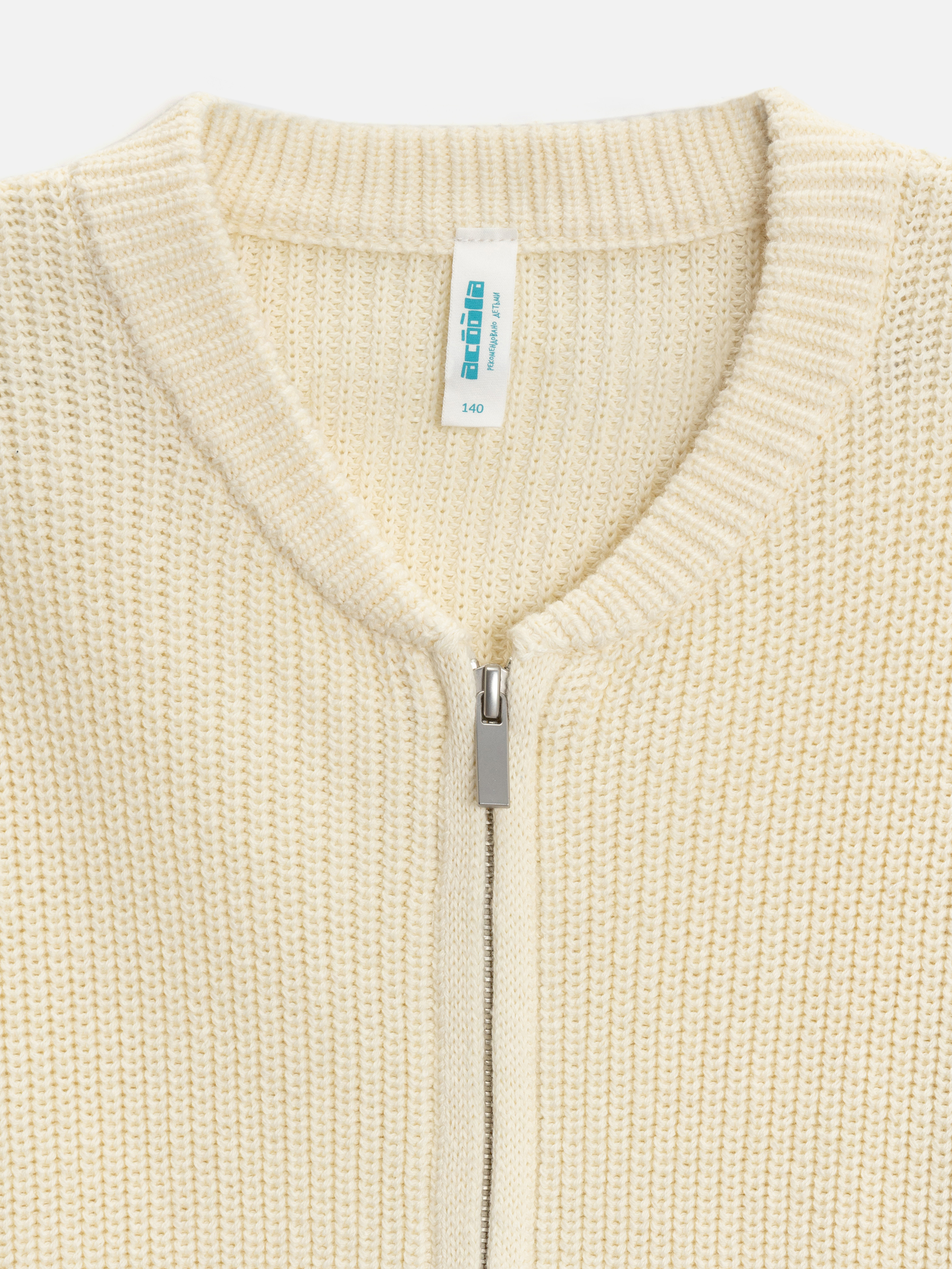 Кардиган Acoola 20210370052_0094641 - фото 3