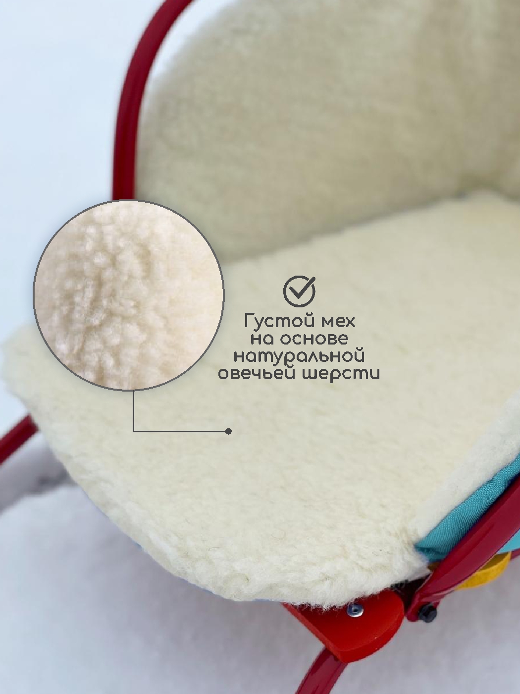 Матрас для санок LEO - фото 6