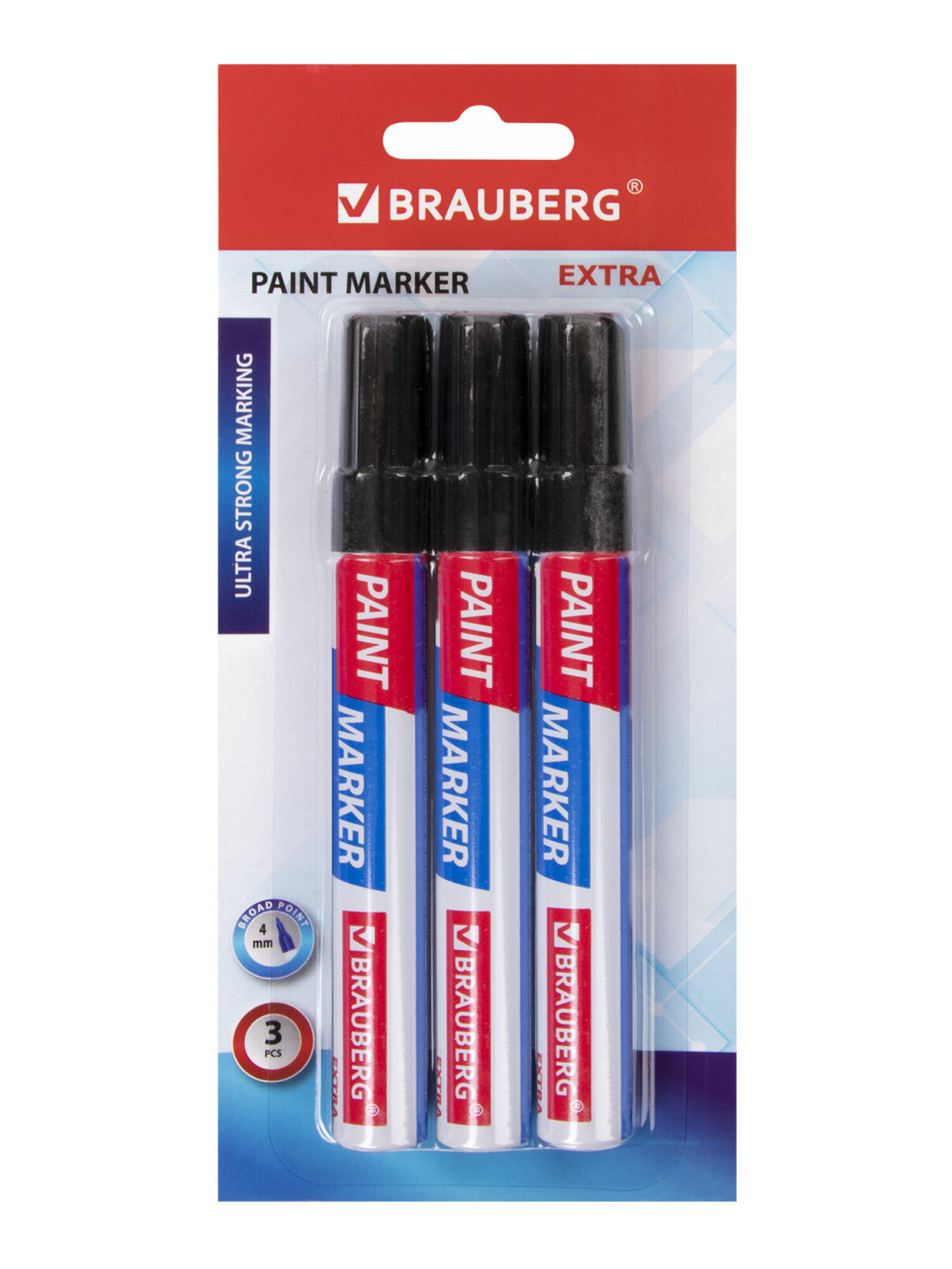 Маркеры Brauberg 3 шт. - фото 11