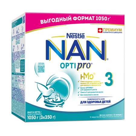 Молочко NAN 3 Optipro 1050г с 12месяцев