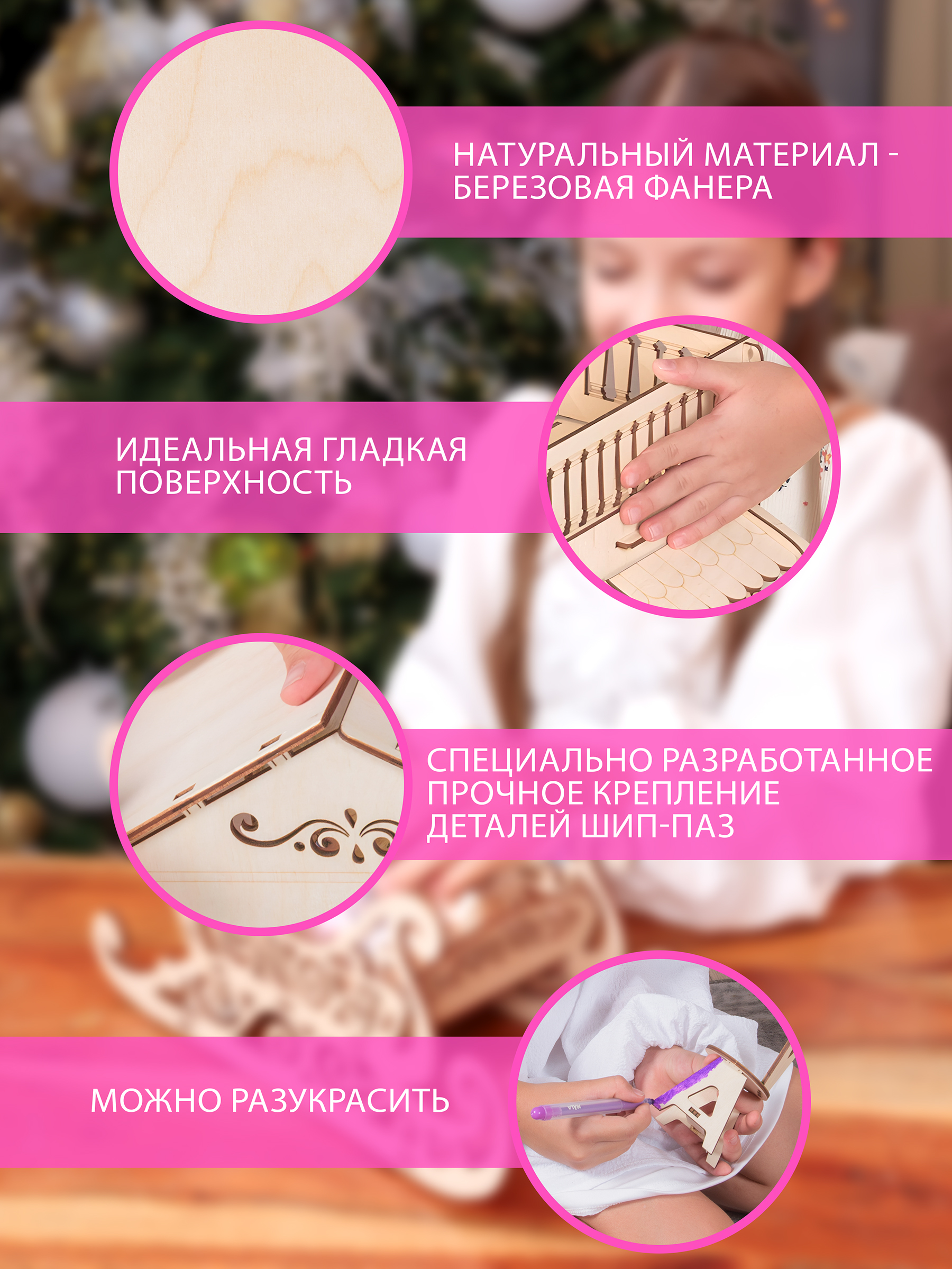 Аксессуар для кукол КубиГрад кукольный интерьер 121921 - фото 5