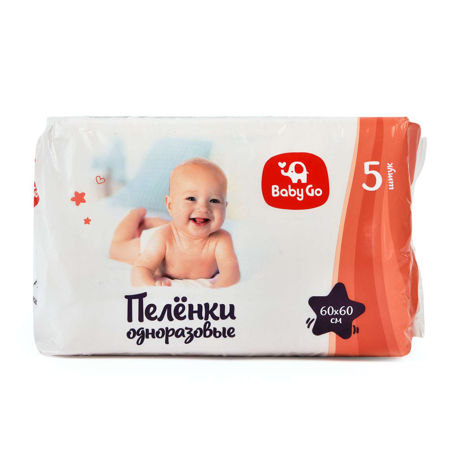 Пелёнки одноразовые BabyGo 60х60 см 5 шт. - фото 2