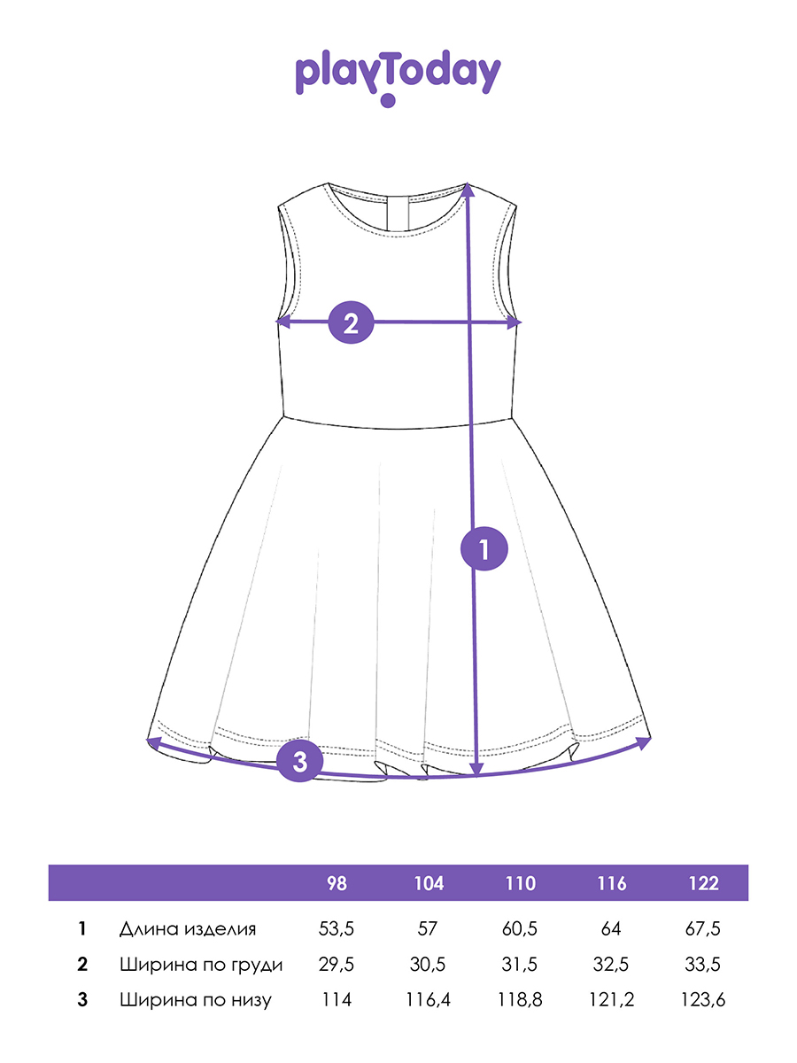 Платье PlayToday 12522139 - фото 7
