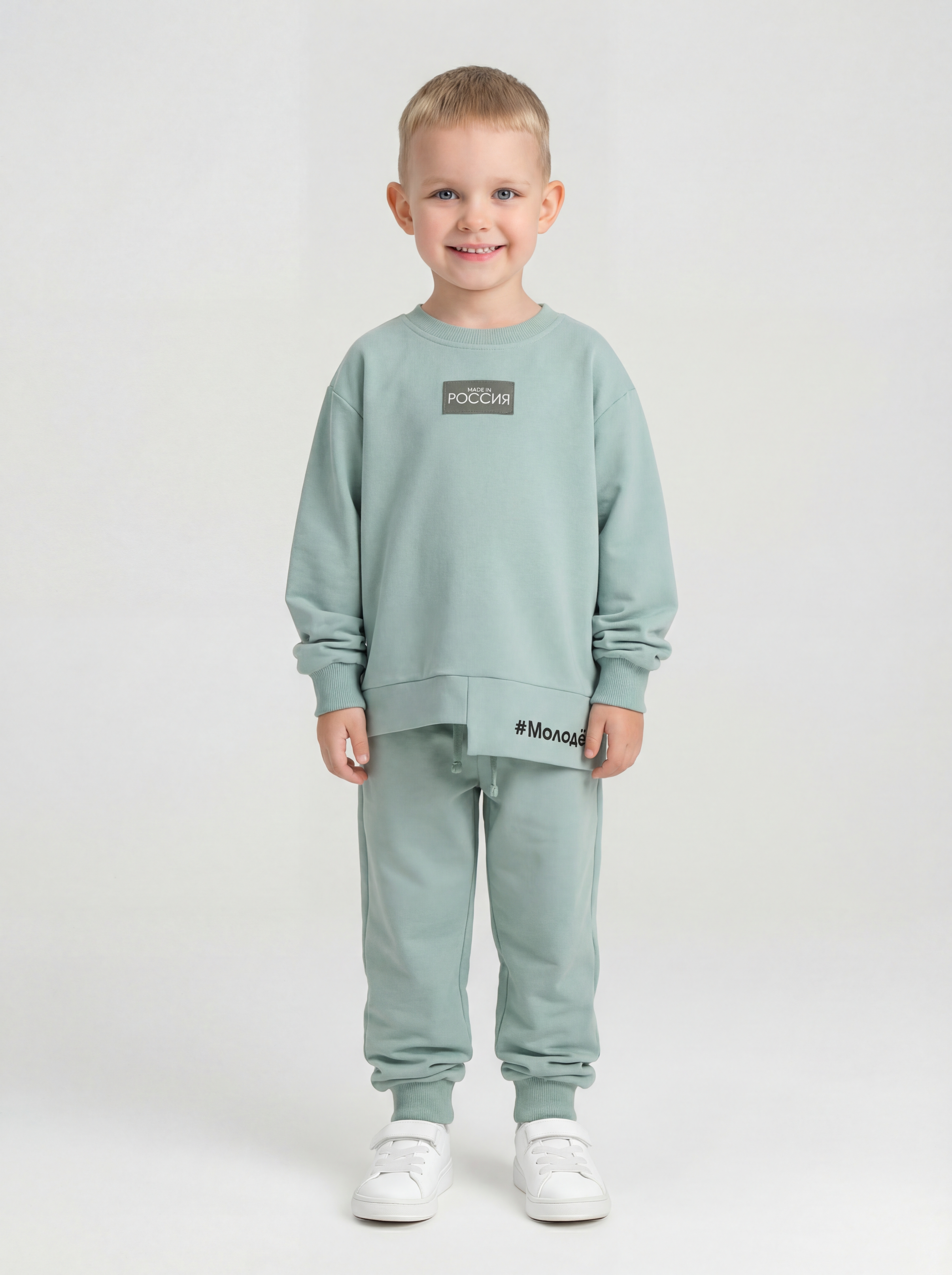 Костюм KUZA 1267А8 - фото 1