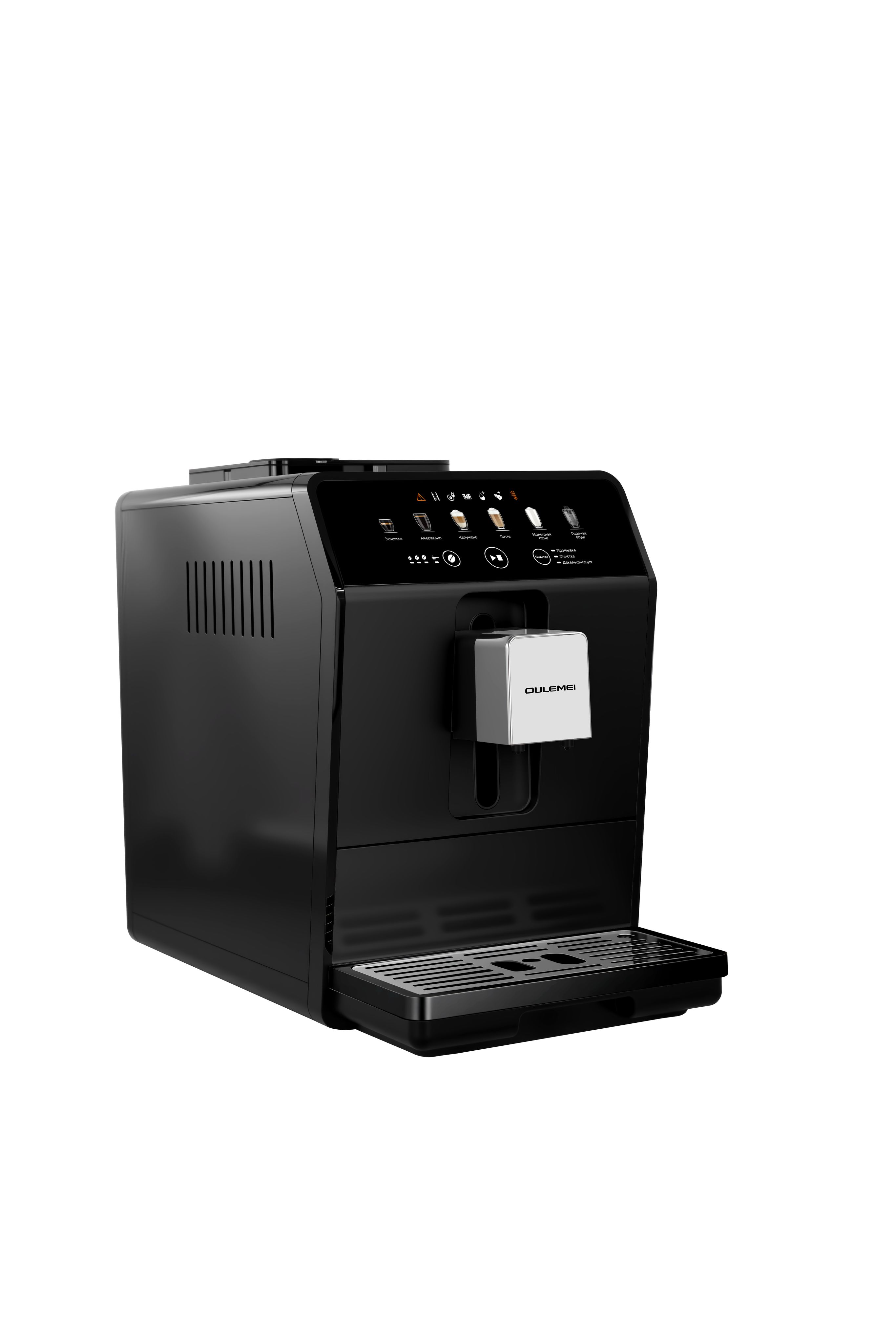 Автоматическая кофемашина 1,5 л 1450 Вт Oulemei OLM-KFA022 - фото 8
