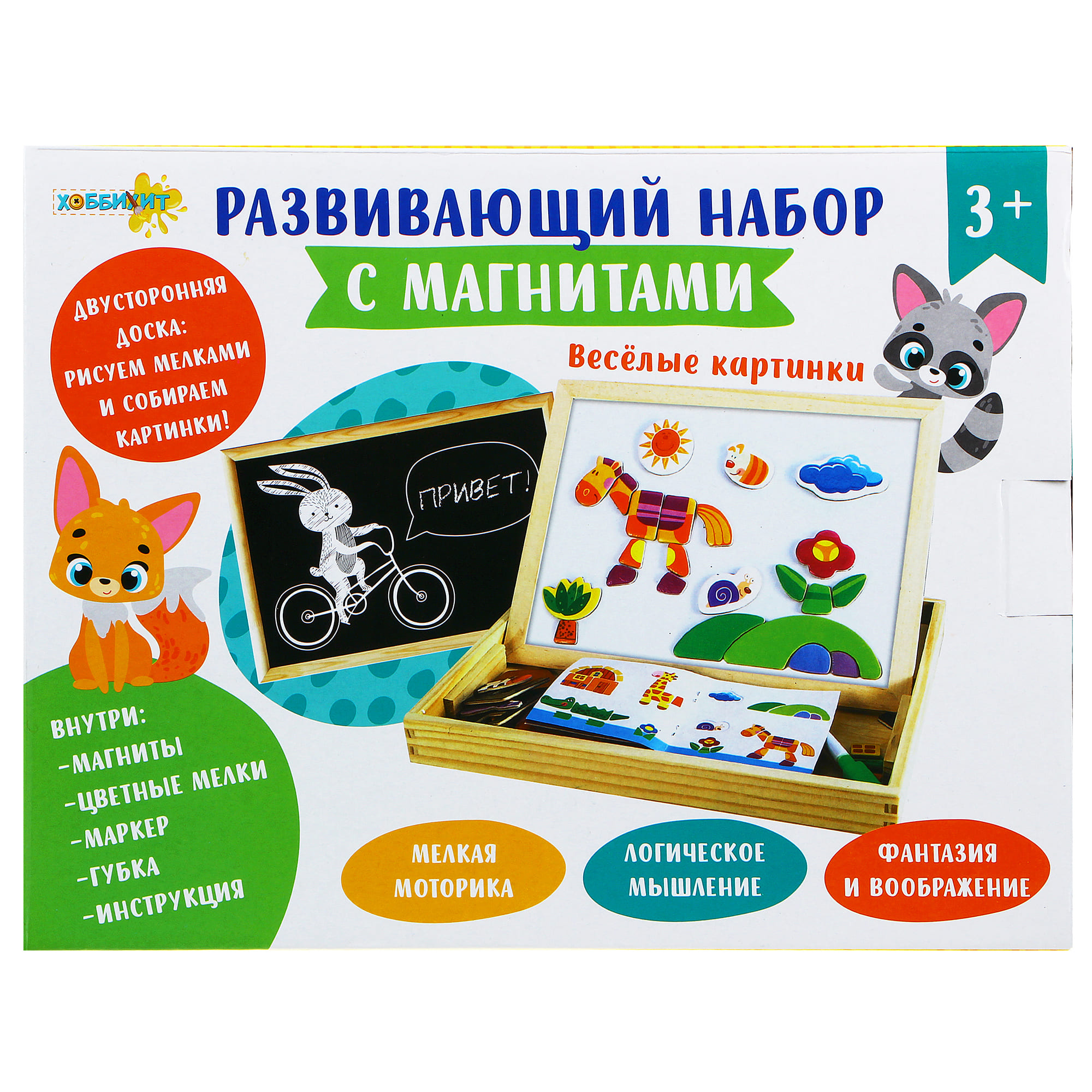 Планшет Игроленд - фото 7