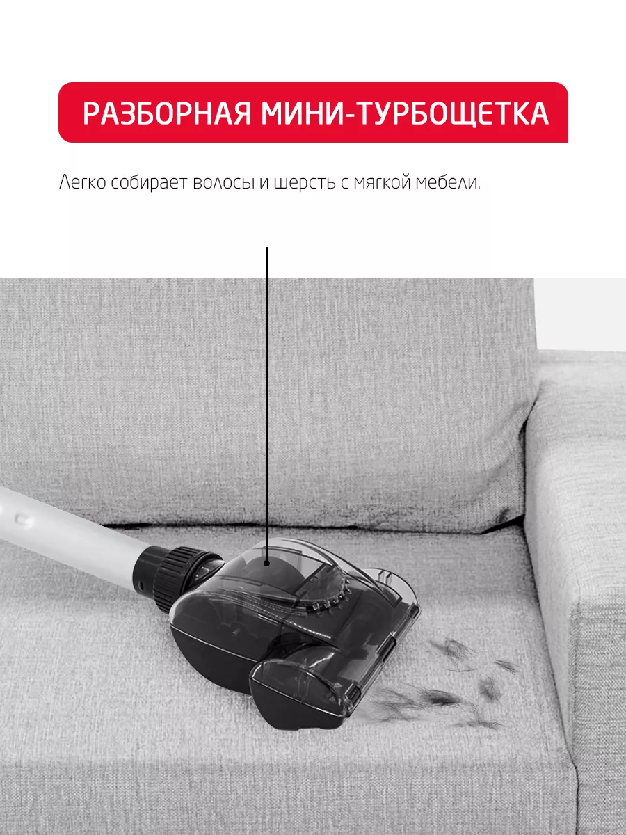 Пылесос ARNICA Bora 5000 синий - фото 7
