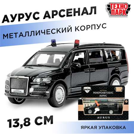 Боевая машина Технопарк Аурус Арсенал черный