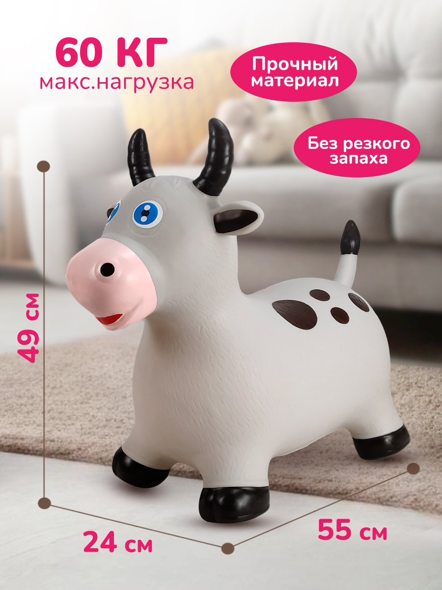 Прыгун Altacto Спорт - фото 2