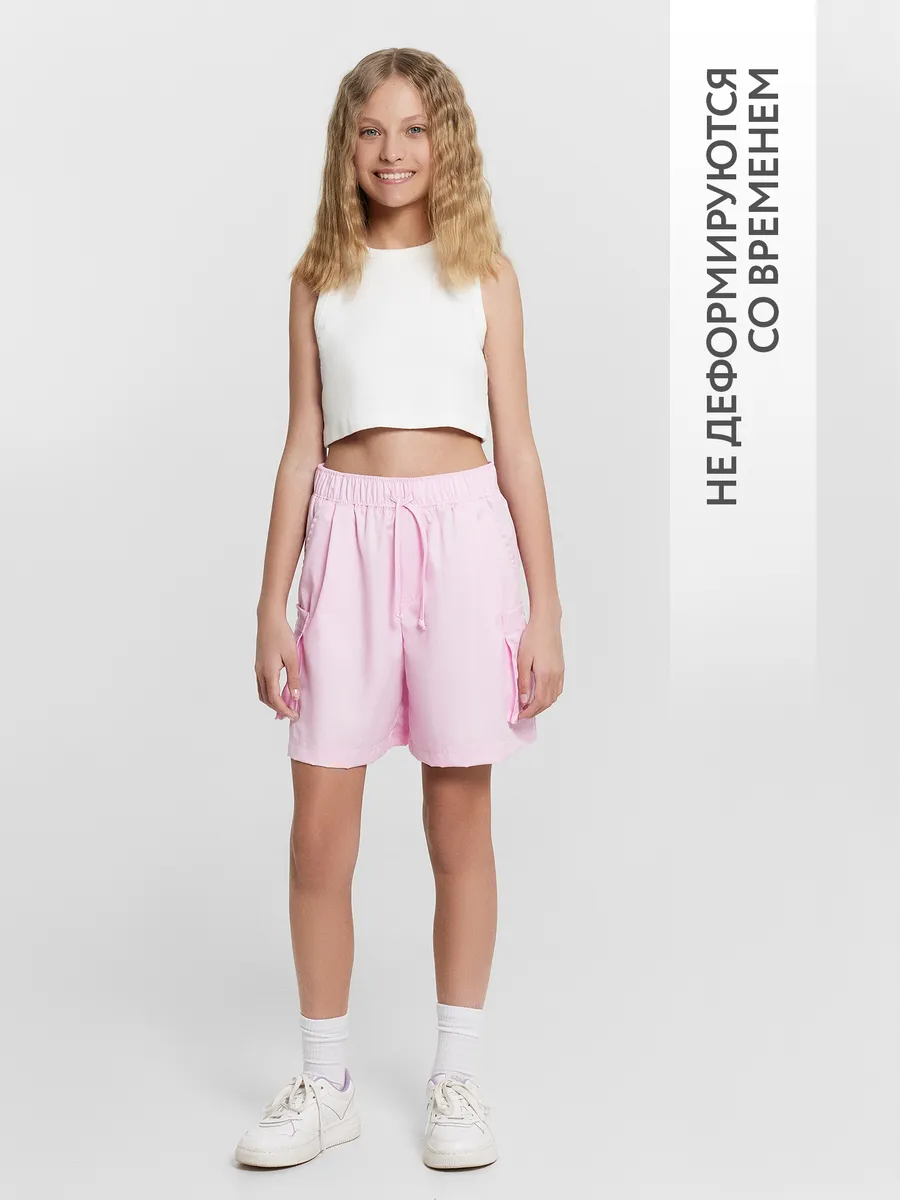 Шорты Mark Formelle (Марк Формэль) 137755/розовый - фото 5