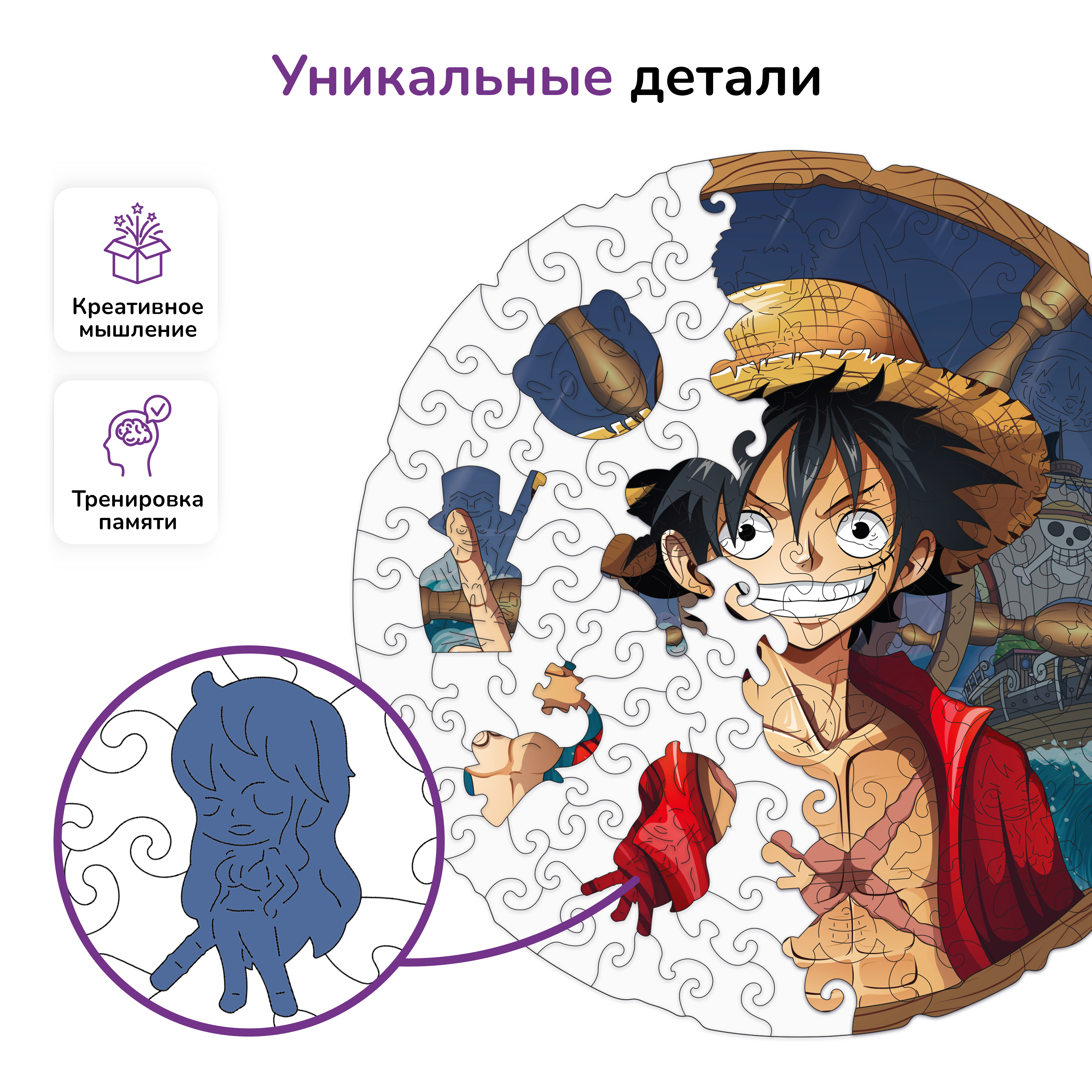 Пазл деревянный Active Puzzles - фото 2