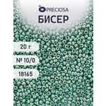 Набор для творчества Preciosa бисер чешский 10/0 20г 1 шт