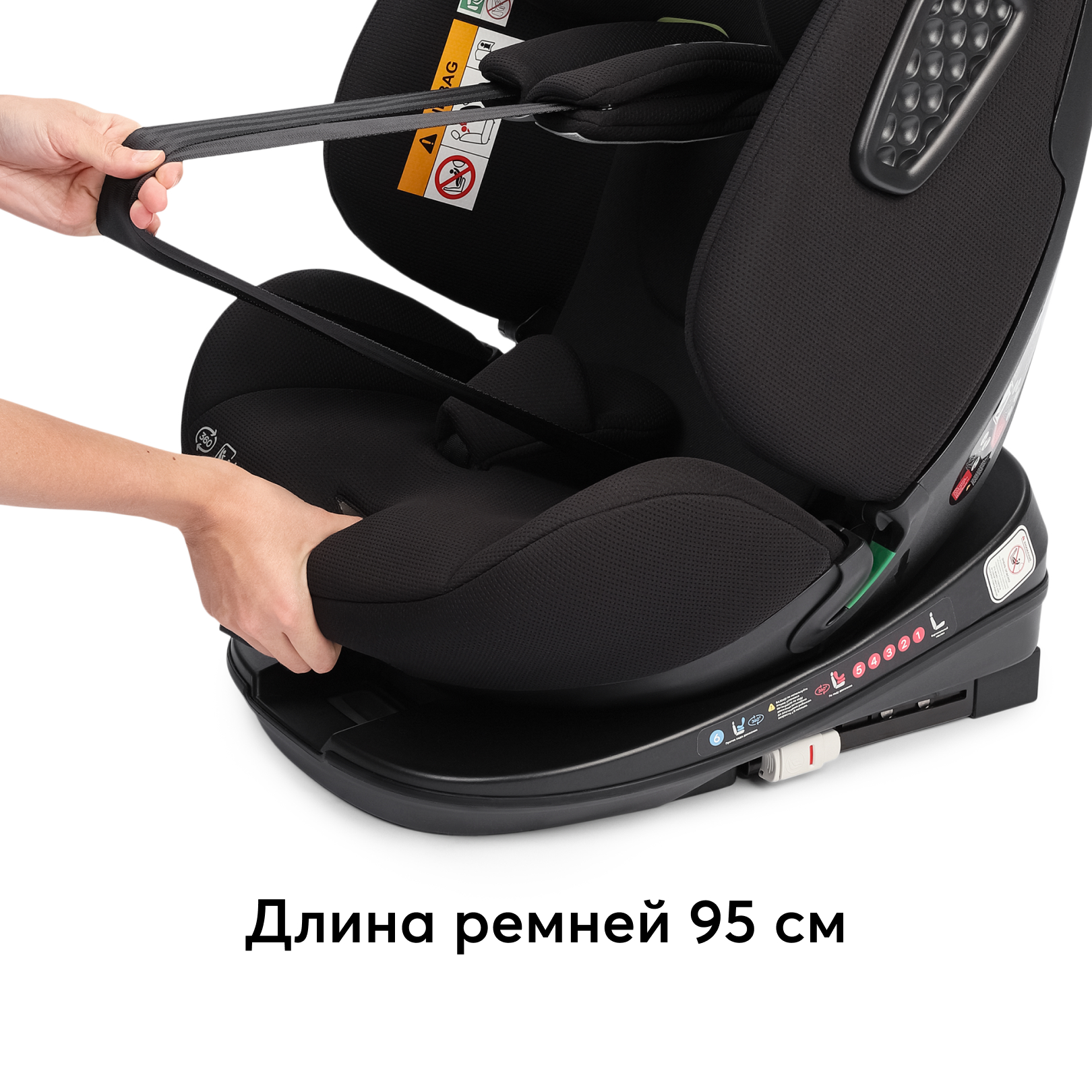 Автокресло Happy Baby Reex Isofix 0+/1/2/3 (0-36 кг) - фото 14