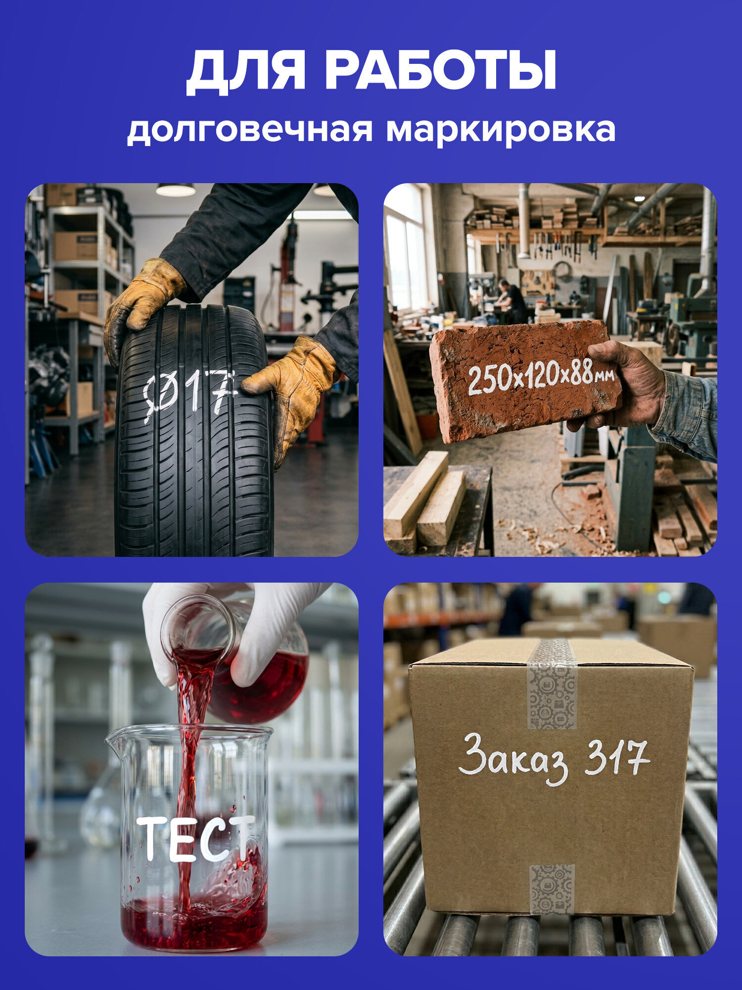 Маркеры Brauberg 1 шт. - фото 6