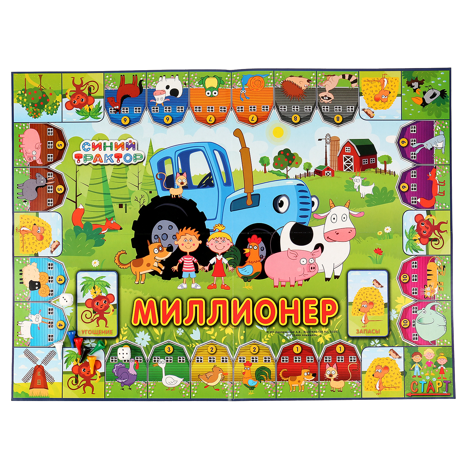 Настольная игра Умные игры Синий трактор Миллионер - фото 3