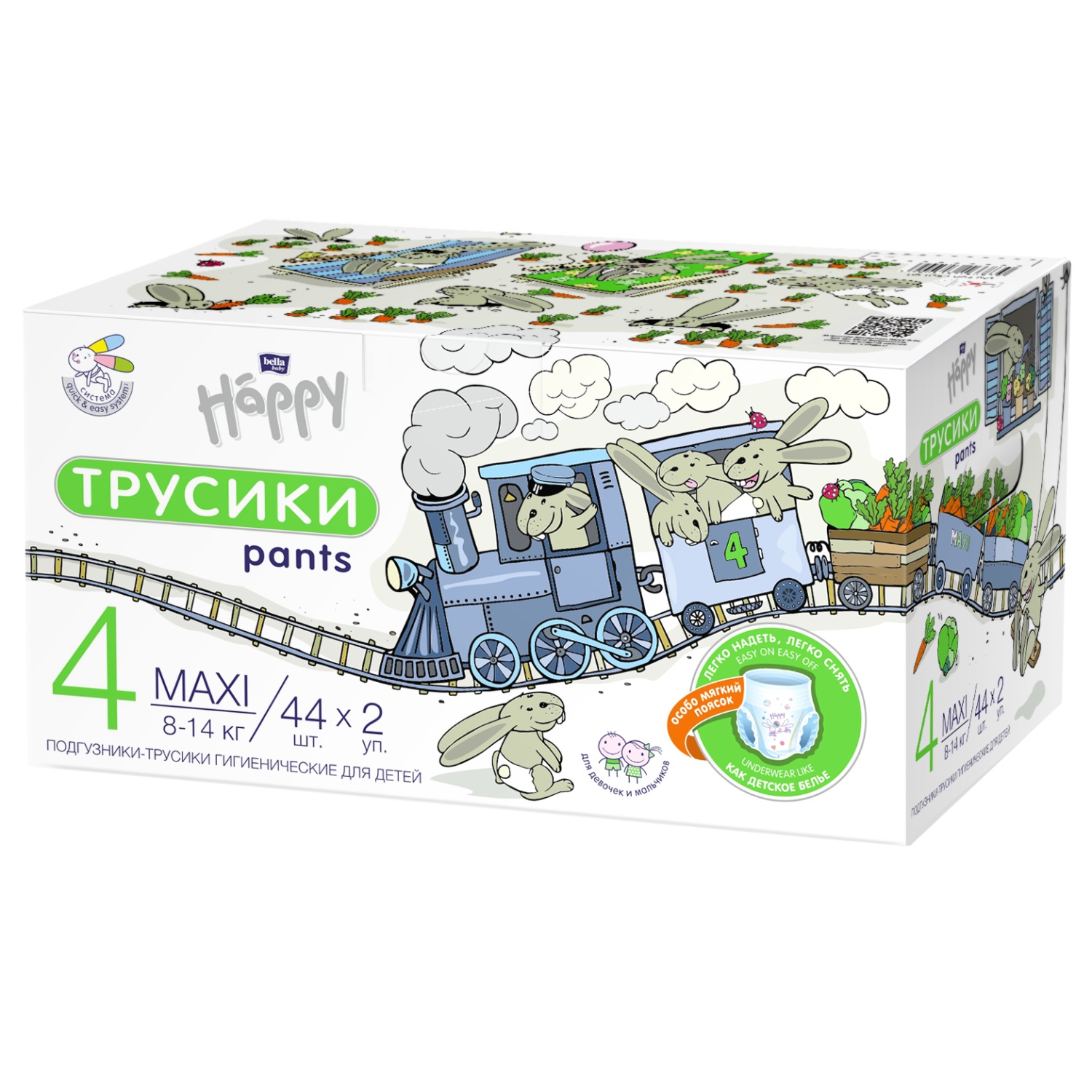 Трусики Bella baby Happy 4 88 шт. - фото 1