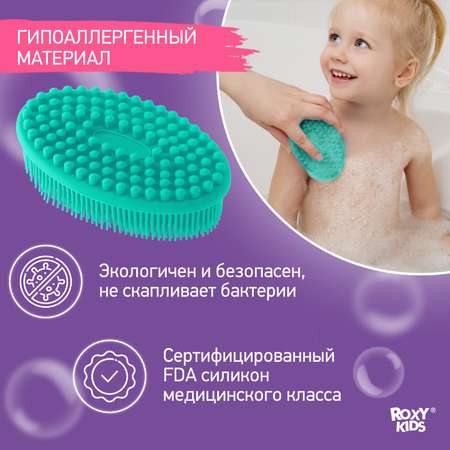 Губка ROXY-KIDS