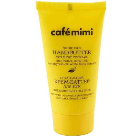 Крем cafe mimi