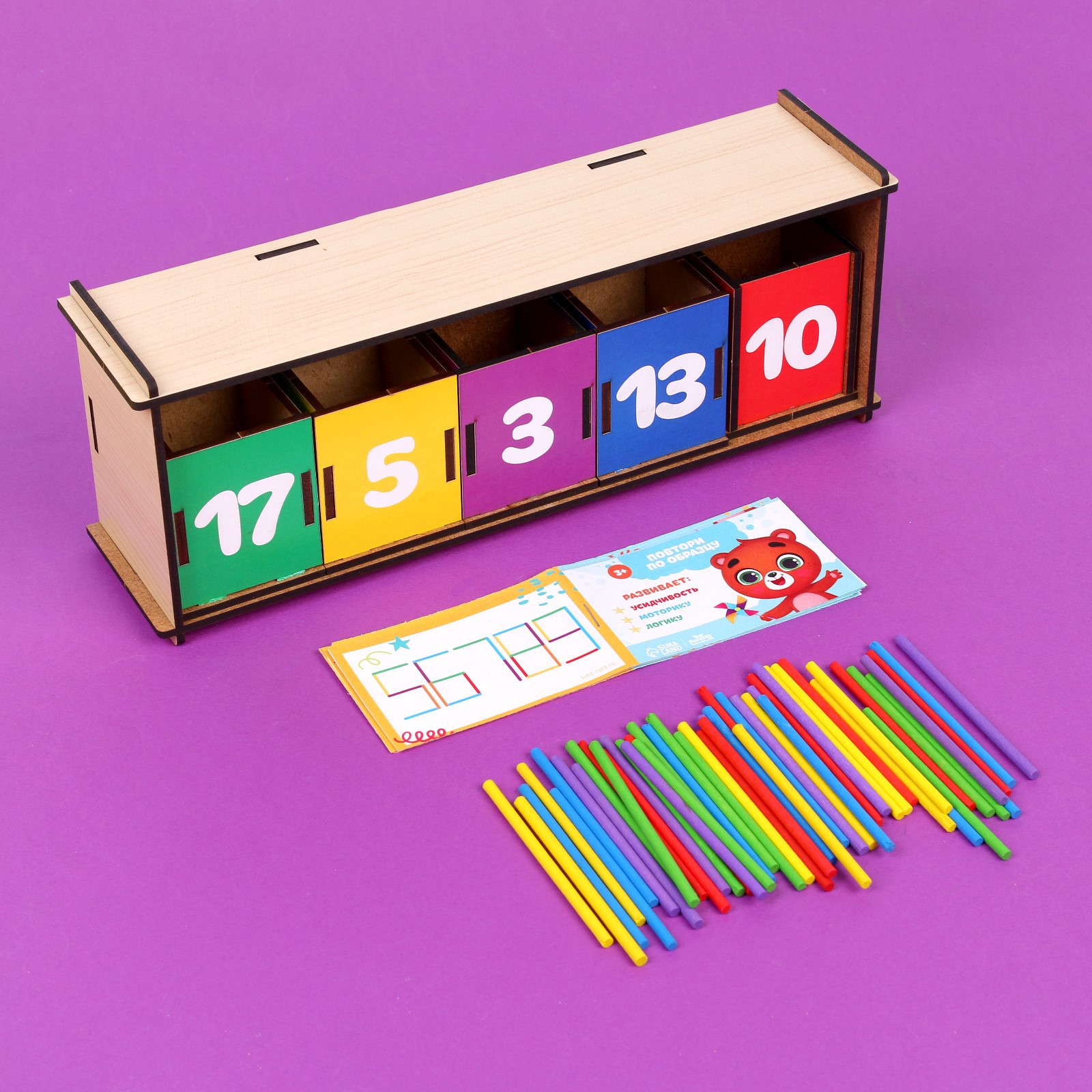 Сортер Лесная мастерская «Для маленького гения» - фото 7