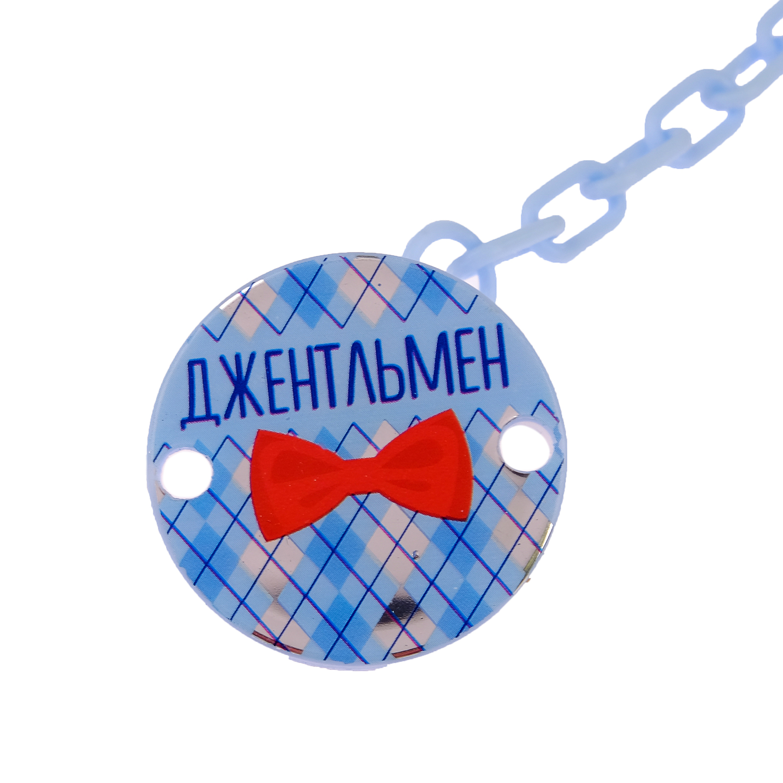 Клипса для пустышки Mum and Baby - фото 2