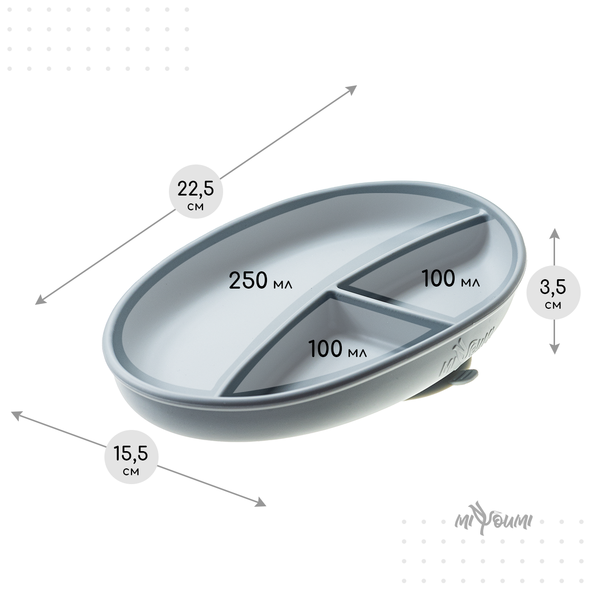 Тарелка Miyoumi - фото 7