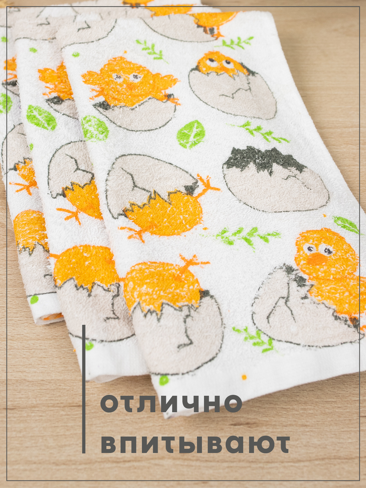 Набор полотенец прессованных 3 штуки Wellness P103 - фото 3