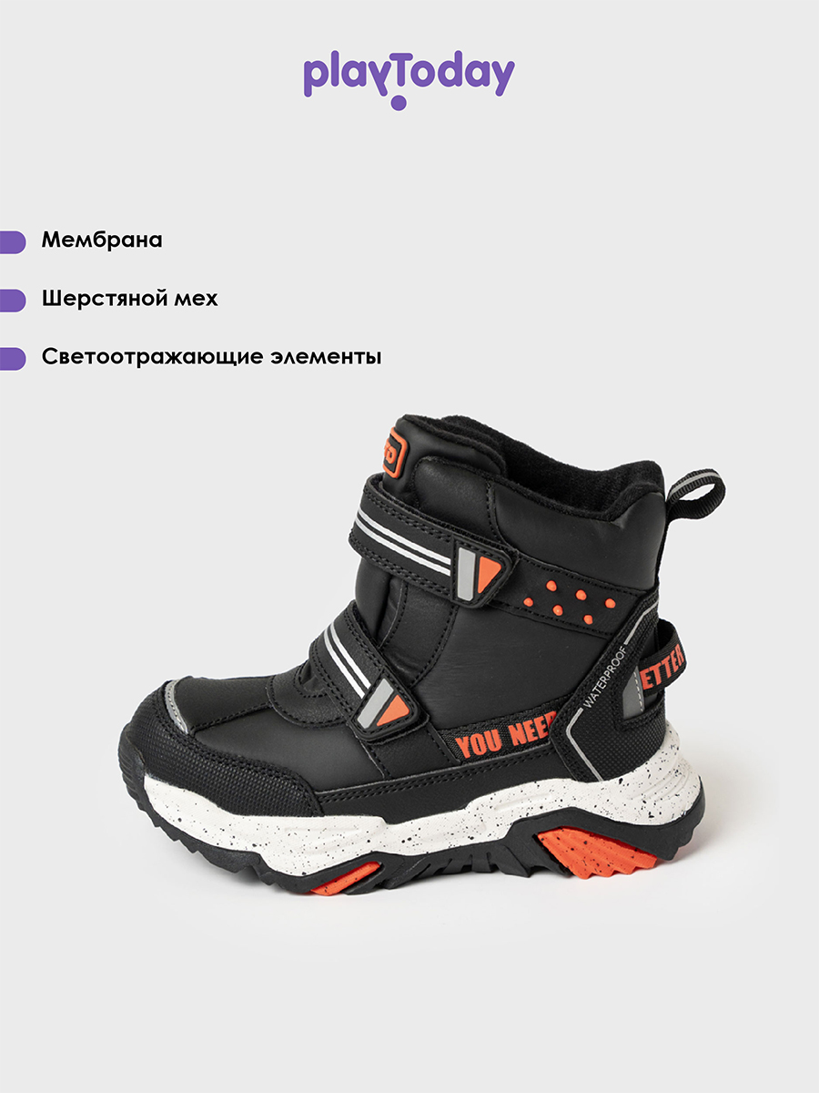 Ботинки PlayToday 32512709 - фото 3