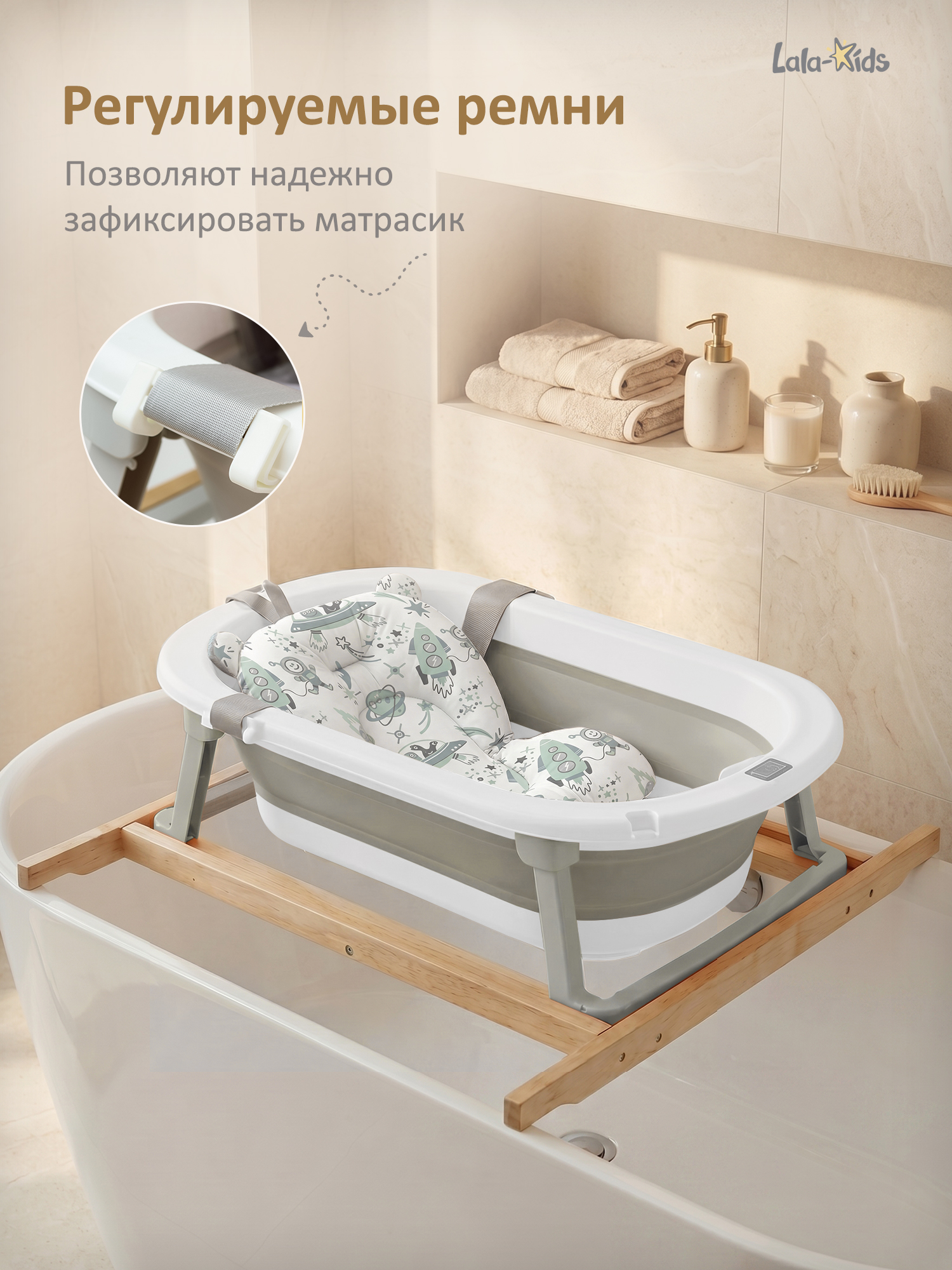 Ванночка LaLa-Kids с матрасиком, складная бирюзовый - фото 8