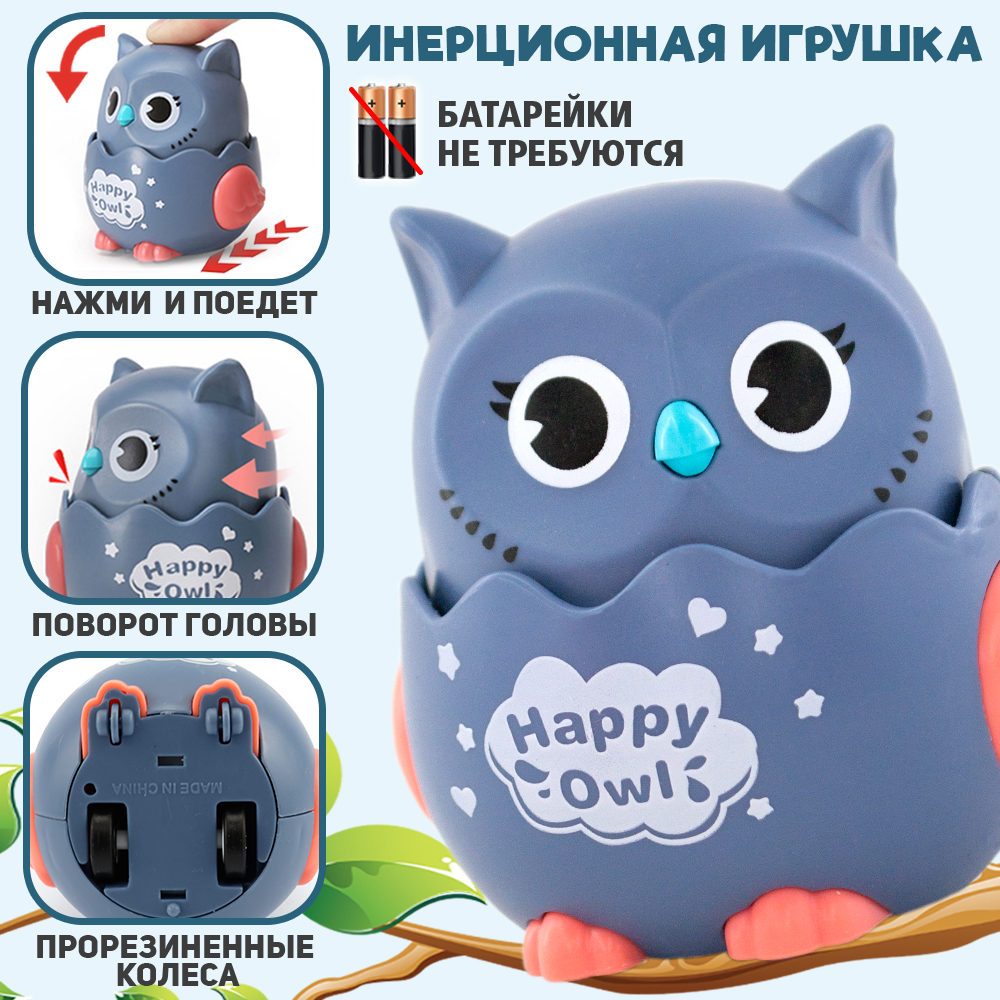 Игрушка TIPTOPOLIS каталка Совушки - фото 3