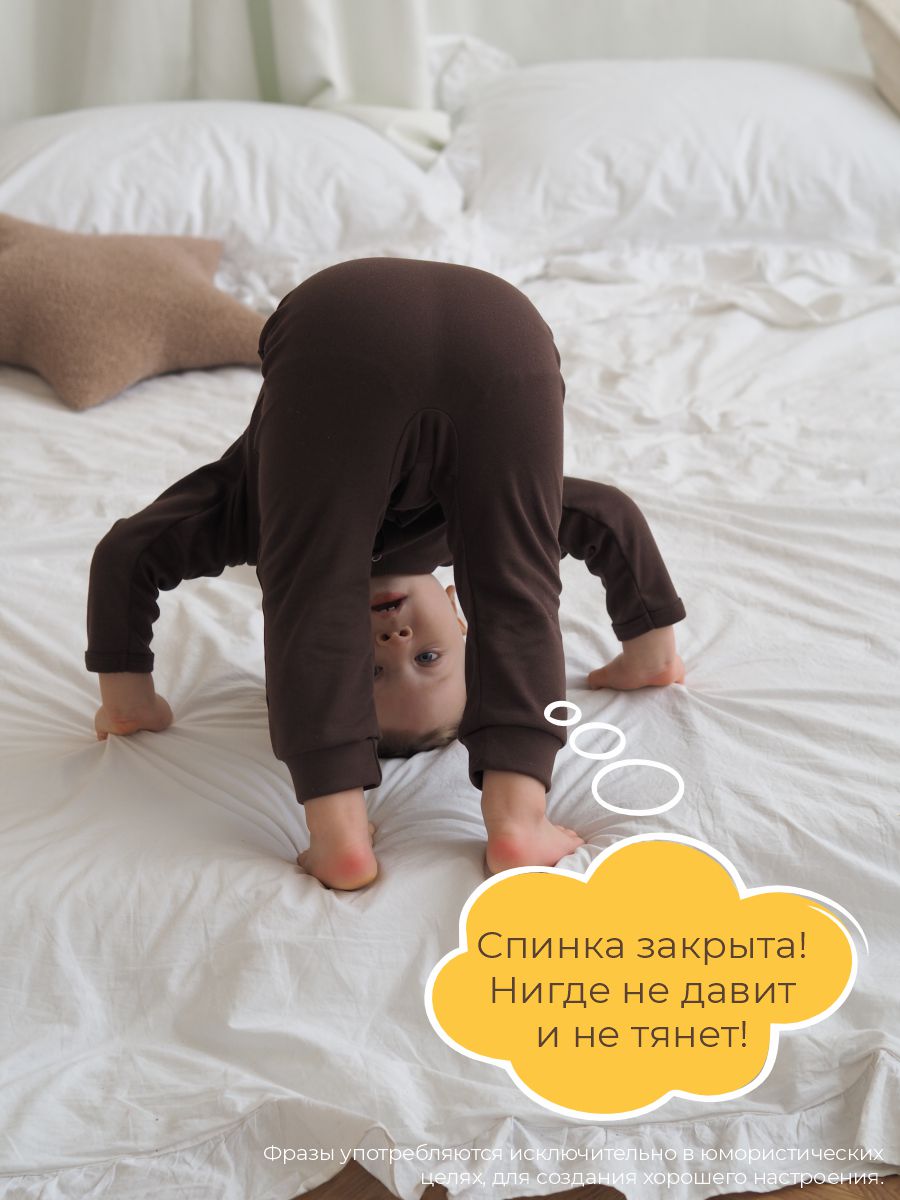 Комбинезон 3 шт ШВЕЙНЫЕ ИСТОРИИ откр_слипыкурочки - фото 12