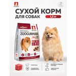 Корм сухой Зоогурман телятина 1.2кг