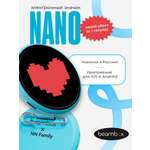 Электронный значок BEAMBOX Nano