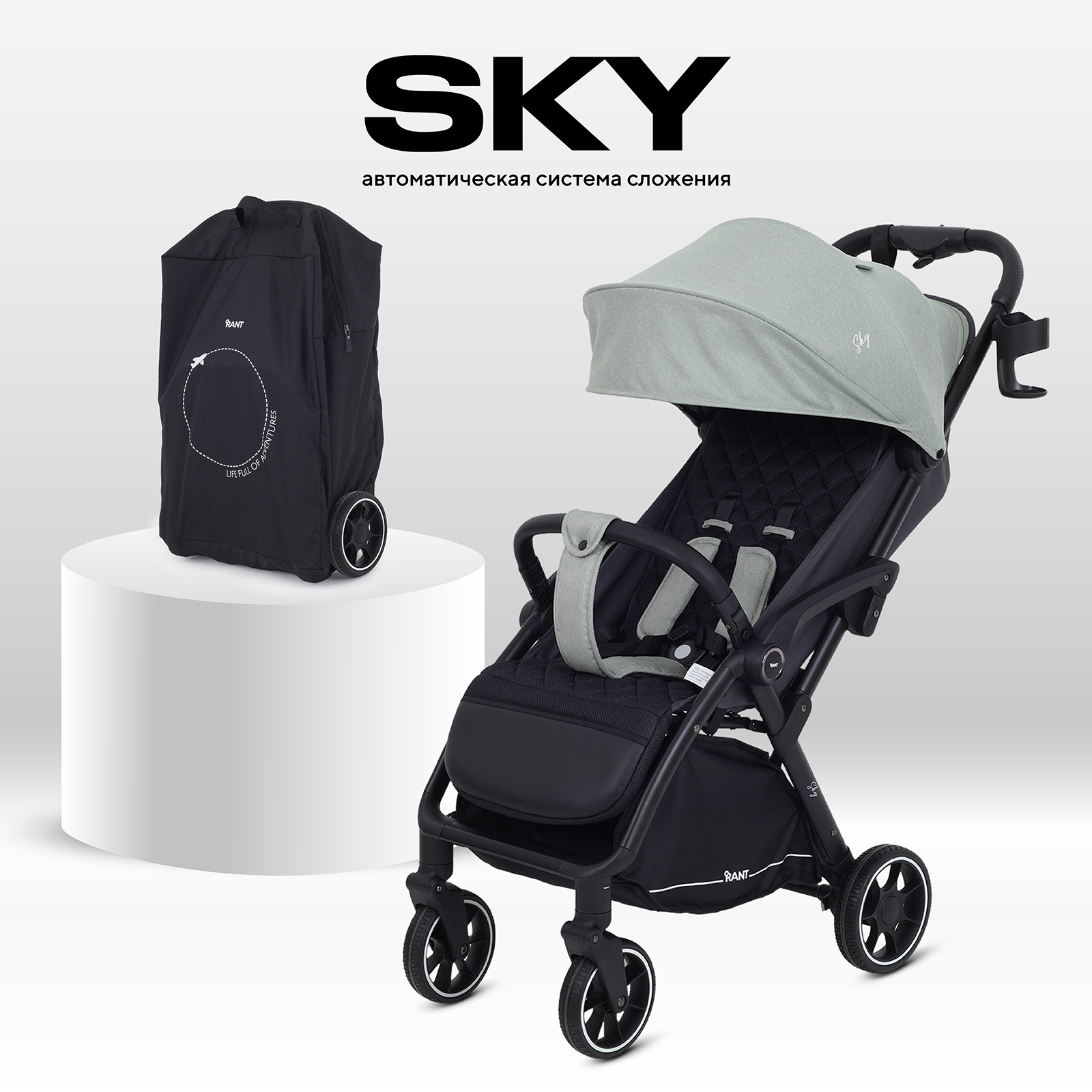 Коляска прогулочная Rant SKY зеленый - фото 2