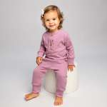 Комбинезон Amarobaby