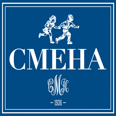 Смена