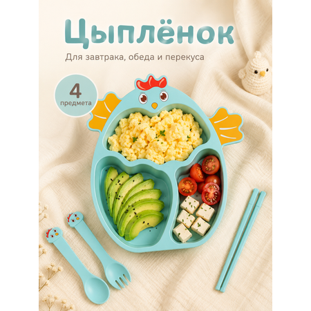 Набор посуды Добрый Филин 4 предм.