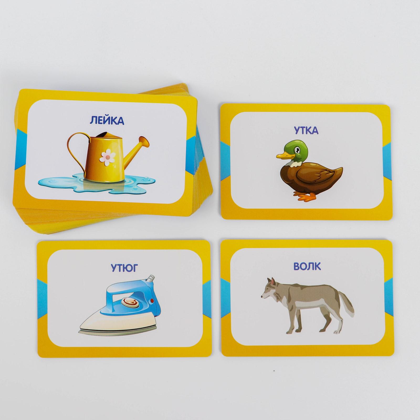 Настольная игра Лас Играс Карточная - фото 3