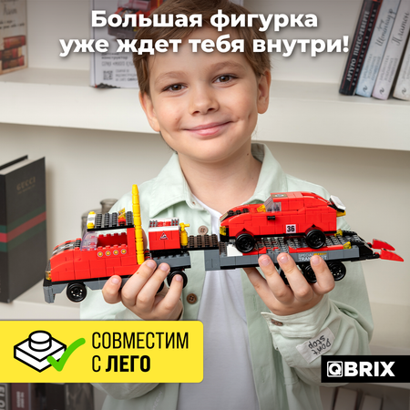 Конструктор QBRIX Гоночная команда блочный