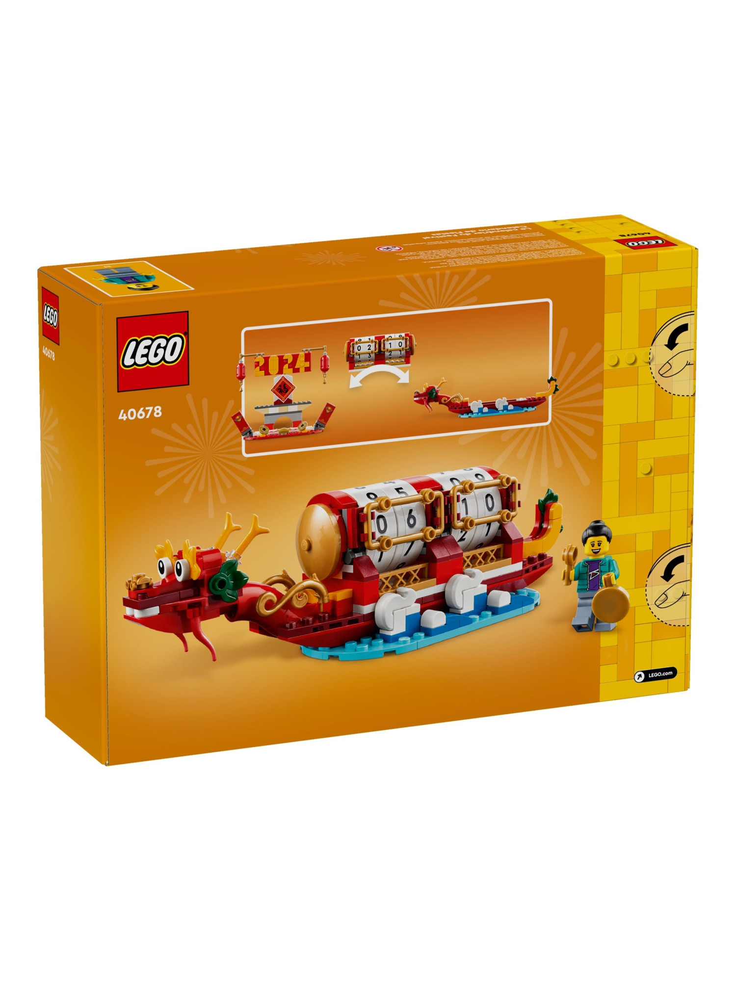 Конструктор LEGO Creator Фестивальный календарь 345 дет. - фото 1