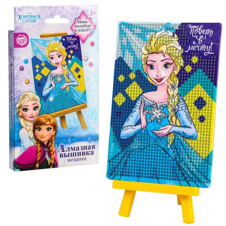 Алмазная мозаика Disney