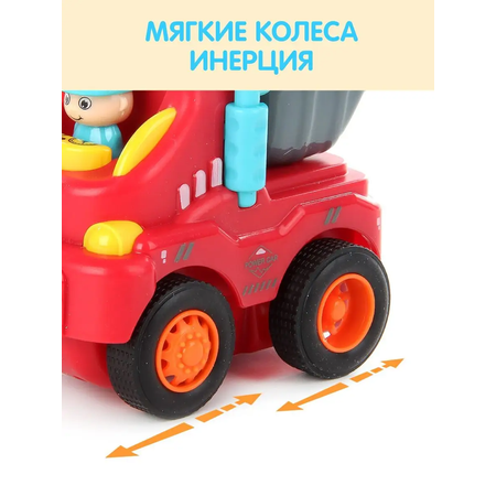 Игрушка Ути пути