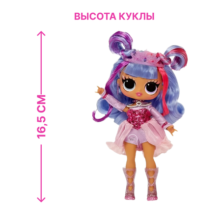 Кукла модельная L.O.L. Surprise! Tweens Swap Bailey