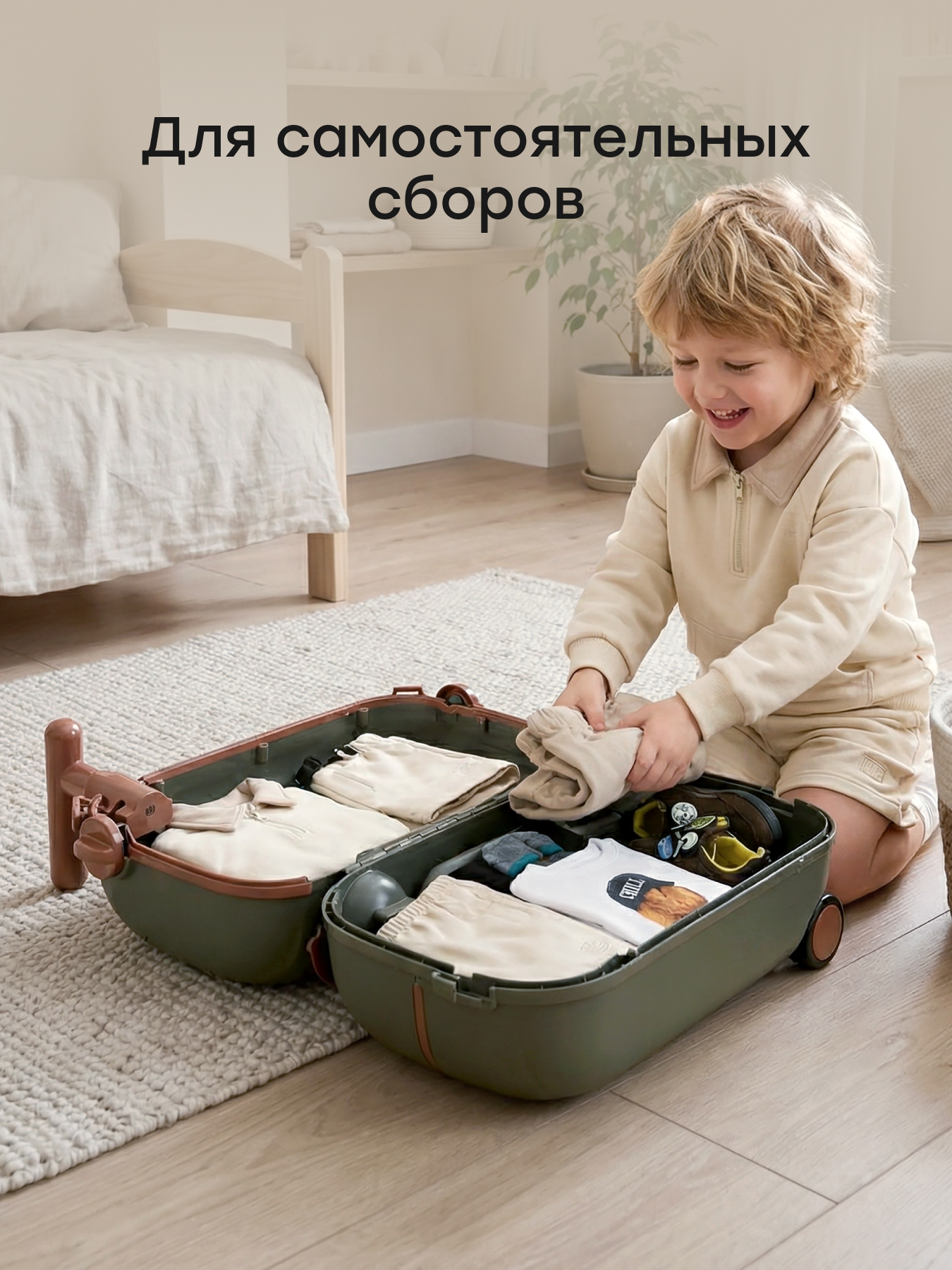 Чемодан Happy Baby travy темно-зеленый - фото 7