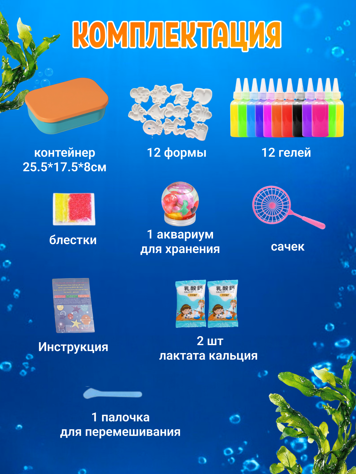 Набор для творчества TrendToys Декор создание фигурок роспись красками - фото 6