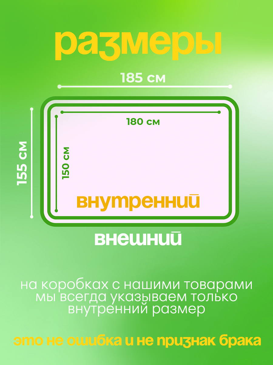 Манеж ширма CINLANKIDS бежевый MGI-03/2 - фото 3