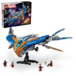Конструктор LEGO Marvel Super Heroes 76286 2090 дет.