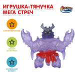 Фигурка Играем вместе Монстр