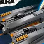 Конструктор LEGO 660 дет.