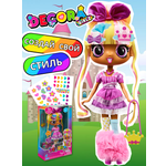 Кукла модельная Decora Girlz